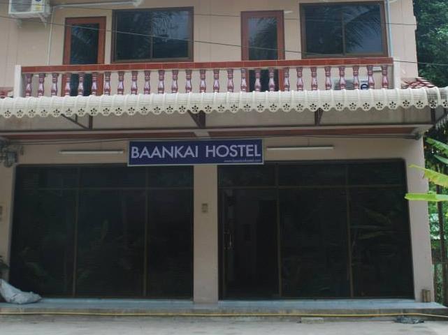 Baan Kai Hostel Baan Khai Exterior foto